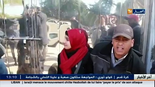 المغرب الامن يعتدي على محتجين من ذوي الاحتياجات الخاصة
