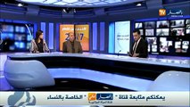 المحلل السياسي اسماعيل دبش ضيف بلاطو قناة النهار