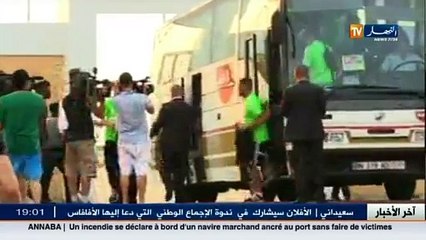 المنتخب الوطني يواصل تحضيراته لموقعة كوت ديفوار