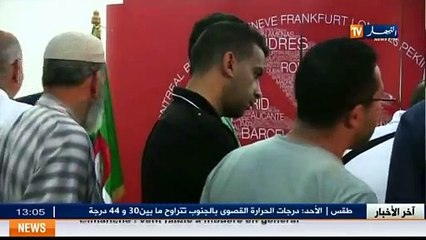 الموجز الإخباري الثاني ليوم 27 سبتمبر 2014