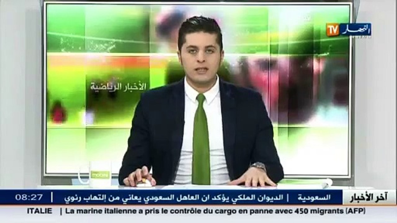 المنتخب الأولمبي لكرة القدم يدخل في تربص ابتداء...