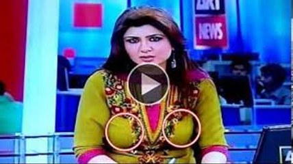 نیوز اینکر کی انتہائی شرمناک حالت میں ویڈ یو