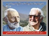 New Pashto Song - Janana Rasha - Sani Ubaidullah Jan - Qarara rasha[1]
