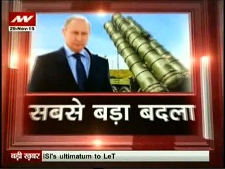 ISIS Par Sabse Bada Humla