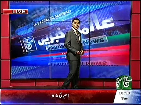 امریکہ شام میں دہشت گردی کروا رہا ہے