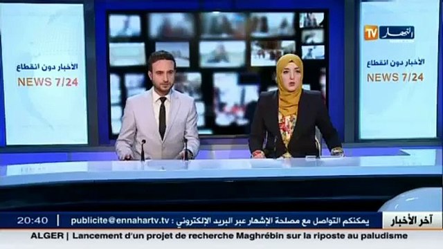 إنزال جزائري بالسعودية لإجراء آخر ترتيبات موسم الحج