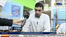 الوجهة المفضلة للجزائريين في الساعات الأولى من الصباح