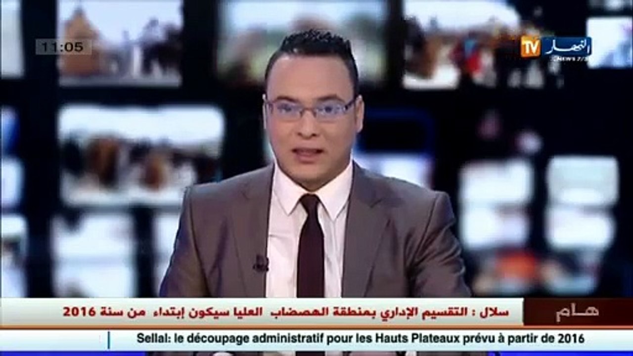 الوزير الأول سلال   إستحداث 11 ولاية جديدة خلال السنة الجارية