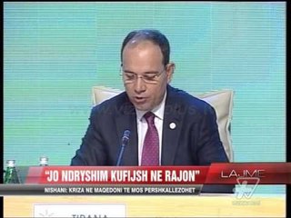 Samiti i SEECP për Maqedoninë - News, Lajme - Vizion Plus