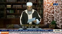 إنصحوني مع الشيخ شمس الدين   الشيب والعيب .. !