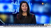 باخرة طارق بن زياد تلغي رحلتها من مرسيليا إلى وهران بسبب سوء الأحوال الجوية