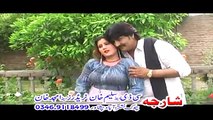 Pata Jahan Khkule De Baghi Pashto New Song 2016 Pashto HD
