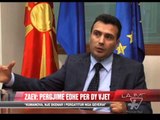 Rrëfimi i Zoran Zaev në Vizion Plus - News, Lajme - Vizion Plus