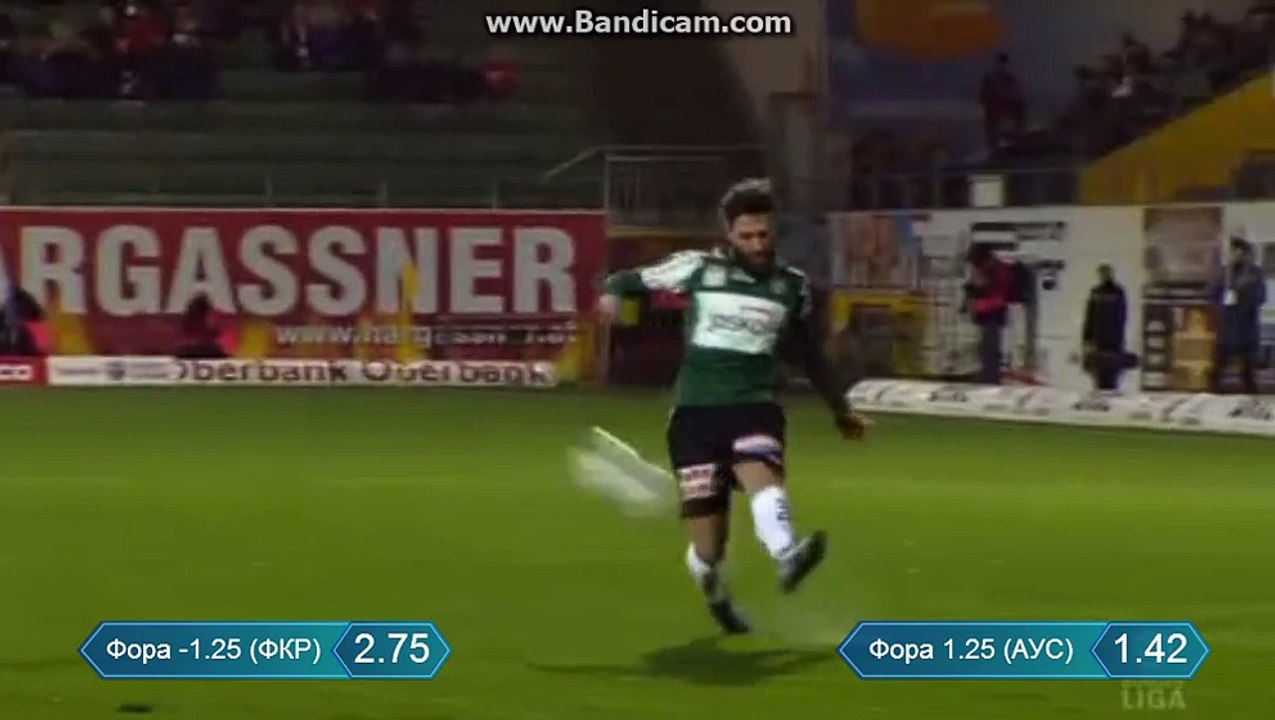 SV Ried - Austria Wien 1-0 Trauner
