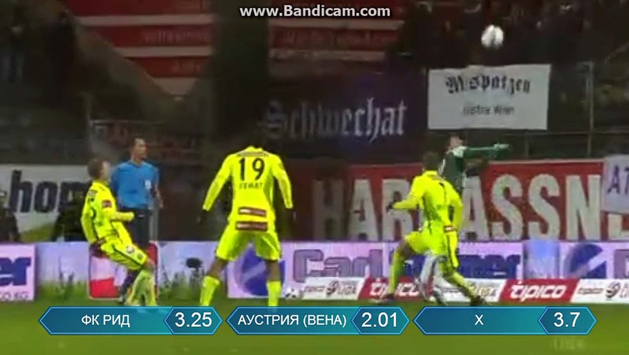 SV Ried - Austria Wien 1-1 Kehat