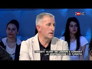 Download Video: Zone e lire - Trageti ‘Alpin’ ne Liqenin e Komanit, ja destinacioni i ri turistik! (29 maj 2015)