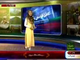 D.I.Khan Eid ul Fitar Eid Namaz Mulana Fazal-ur-Rehman News