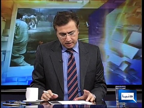 Terror Financing & Money Laundering: Can Nawaz Govt control this?