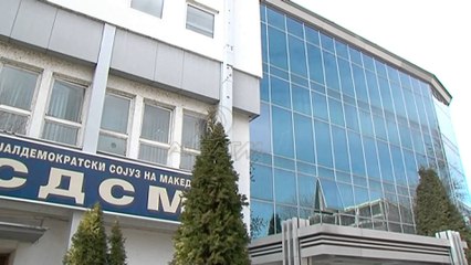 Mediat nacionale me vërejtje ndaj pr/ligjit të LSDM-së