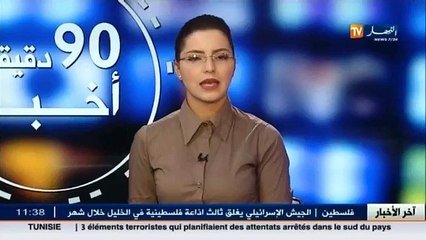 بعد الإرتفاع الجنوني لليورو ... التجار يتجهون نحو الدولار