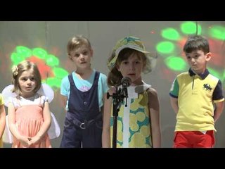 NJE VIT ME TE RRITUR