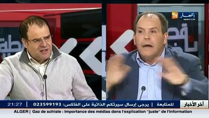 برنامج نقطة خلاف ليوم 29 جانفي 2015