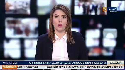 بلعيز يأمر الولاة بعقد لقاءات تشاورية مع سكان القرى والمداشر قبل برمجة المشاريع