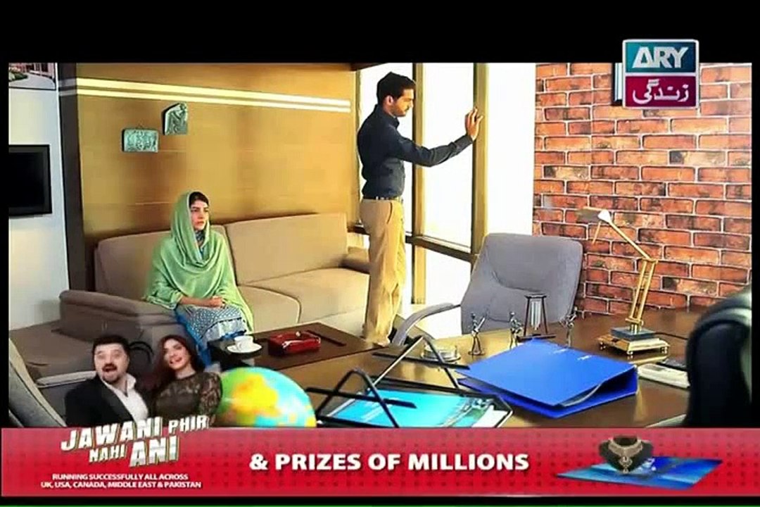 Bay Gunnah Episode 46 on Ary Zindagi HD Quality 29th November 2015