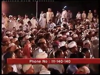 Manqabat - Khuda ke fazal se ham par