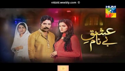 Ishq e Benaam Hum Tv Drama Episode 21 Full (07 December 2015)