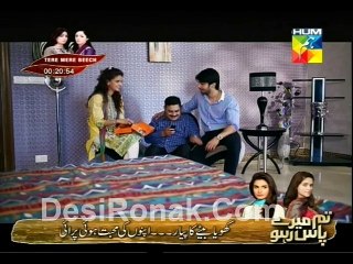 Kaise Tum Se Kahoon - Epi 18 P3