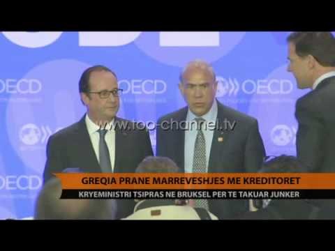 Tsipras, takim urgjent me Juncker - Top Channel Albania - News - Lajme