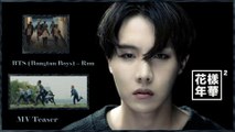 BTS (Bangtan Boys) – Run MV Teaser k-pop [german Sub]