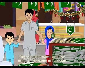 Meena ka Birth Certificate Latest Cartoons For Kids 2015