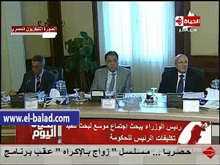 القاويش: رئيس الوزراء ناقش الانتهاء من حفر 500 بئر لـ 1.5 مليون فدان