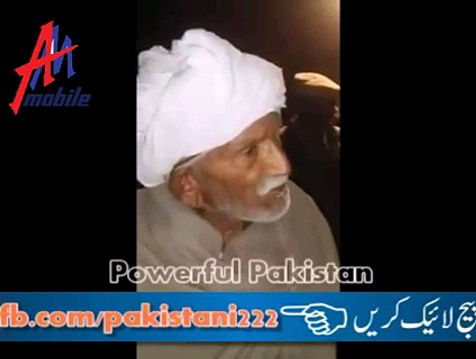 BaBA G