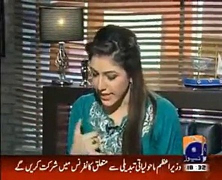 Hassan Nisar views on 5 possible options for Raheel Shareef discussed in Shahid Masood show