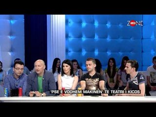 Tải video: Zone e lire - ‘Pse e vodhëm makinën’ te Teatri i Kicos! (05 qershor 2015)