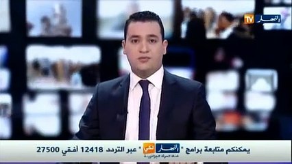 تربية   أي خطة بديلة لبن غبريط لمواجهة شهر الغضب ؟