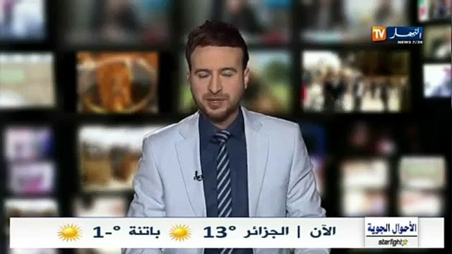 تربية زيادات في أجور مديري المؤسسات التربوية تصل إلى 6 آلاف دينار