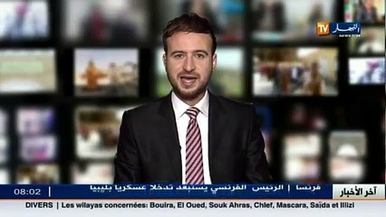 ترحيل أكثر من ألفين عائلة من أصحاب السكنات الهشة والبنايات الفوضوية بالعاصمة