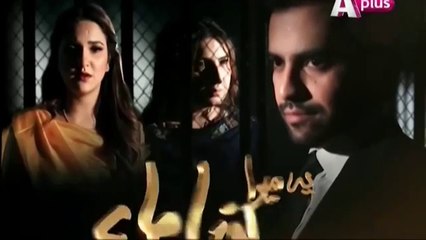 Yeh Mera Deewanapan Hai Episode 31 Full - 29 November 2015