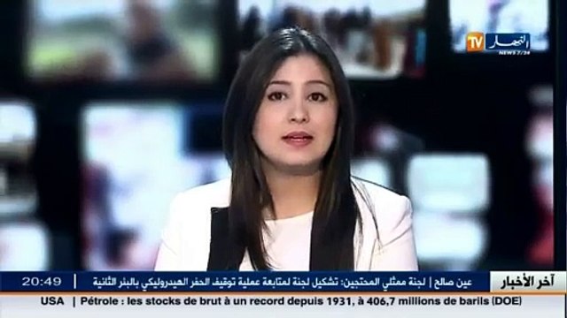 تساقط الثلوج يؤدي الى غلق الطرق الوطنية في باتنة
