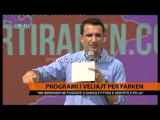 Programi i Veliajt për Farkën - Top Channel Albania - News - Lajme