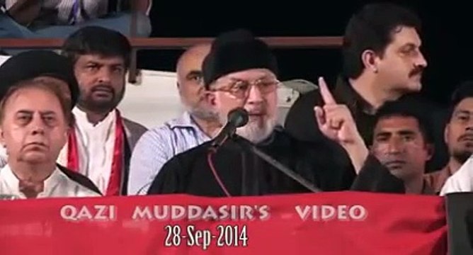 Tahir ul Qadri, last year, revealed laundering operations via Ayyans of this world
