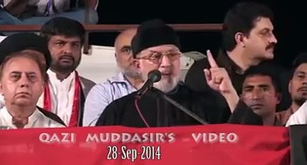 Tahir ul Qadri, last year, revealed laundering operations via Ayyans of this world