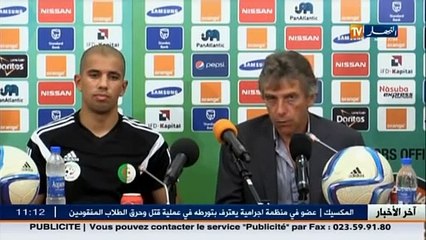 تصريحات كريستيان كورغيف بعد مباراة السنيغال