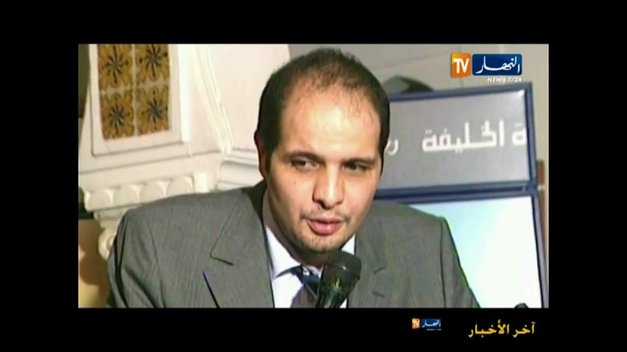 محكمة جنايات البليدة تفتح قضية خليفة اليوم