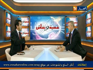 محمد جميعي ضيف حصة قضية ونقاش (3)