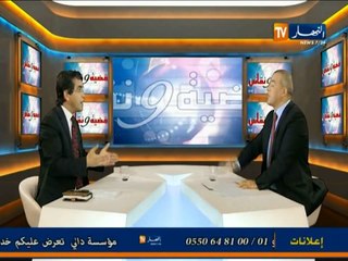 محمد جميعي ضيف حصة قضية ونقاش (5)